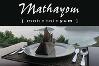 Mathayom Private Chefs St John Catering Mathayom Private Chefs ~ St. John Catering