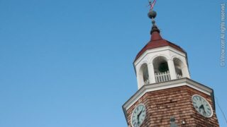 The Steeple Museum, St. Croix